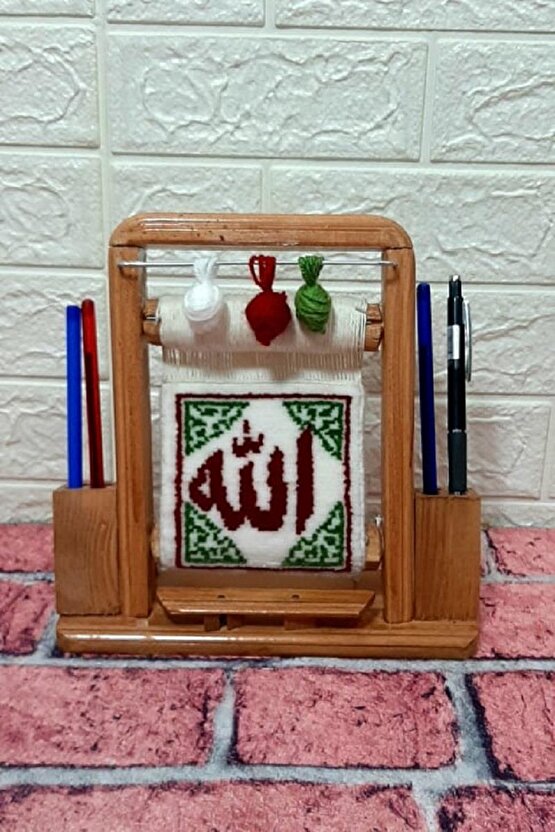 Allah Yazılı El Dokuması Minyatür Halı Kalemlik Hediyelik