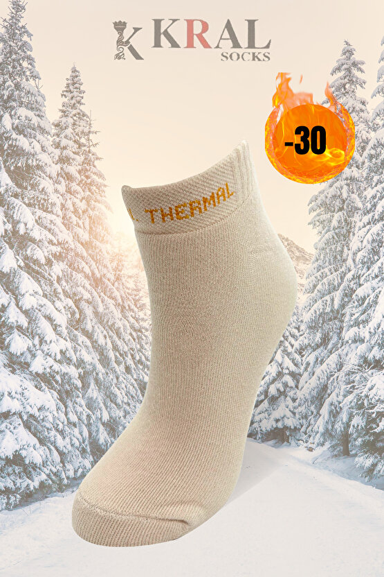 Termal Özellikli 2x Korumalı (3 ÇİFT) Asorti Renkli Kadın Kışlık Havlu Patik Çorap
