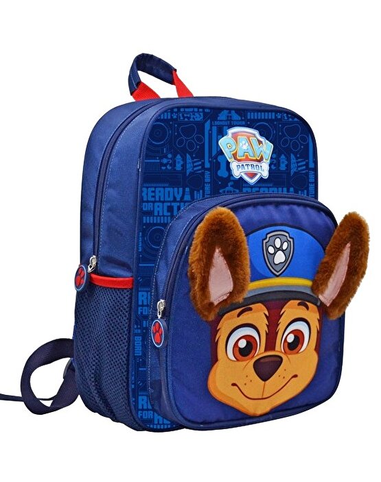 Paw Patrol Anaokulu Çantası 1528