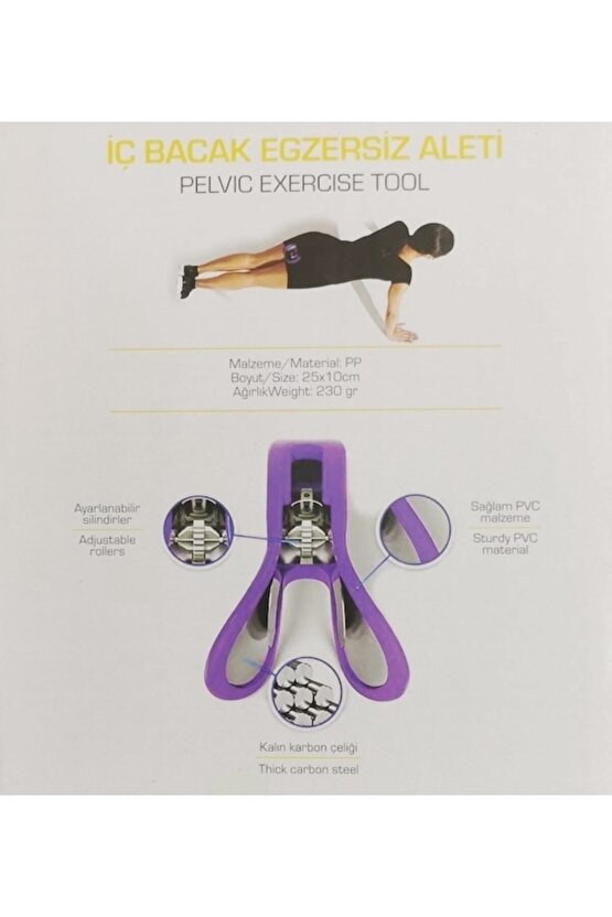 Iç Bacak Egzersiz Aleti Pelvic Excercise Tool Portatif Egzersiz Aleti Kalça Egzersiz Aleti (mor)