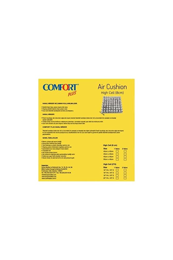 Comfort Plus DM-840 Havalı Oturma Minderi 40x40x8