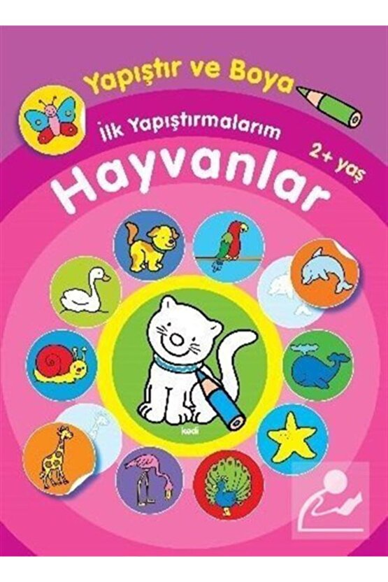 Yapıştır Ve Boya Ilk Yapıştırmalarım - Hayvanlar Kolektif