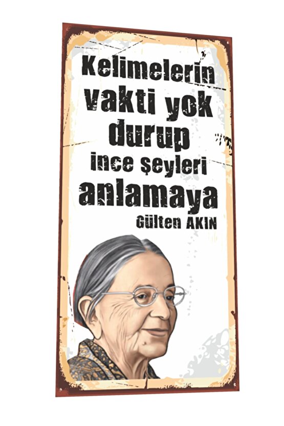 Gülten Akın Mini Retro Ahşap Poster