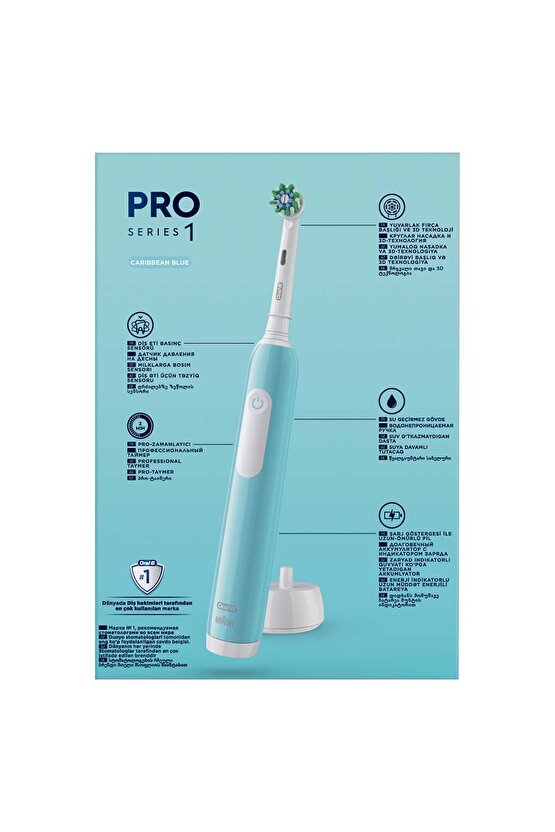 Pro Series 1 Ikili Paket, Siyah Ve Mavi Elektrikli Diş Fırçaları, 2 Diş Fırçası Başlığı
