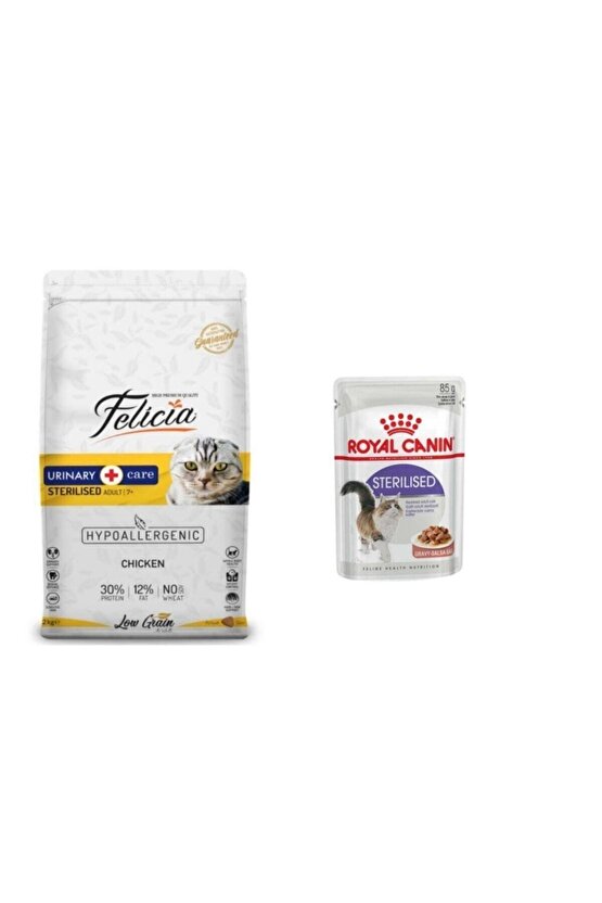 Tavuklu Kısır Kedi Maması 12 Kg + Royal Canin Sterilised Pouch Yaş Mama 85 Gr.