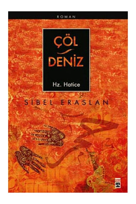 Çöl Deniz Hz. Hatice Sibel Eraslan namaz Tesbihatı Hediyeli