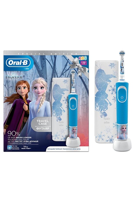 Frozen Özel Seri Çocuklar İçin Şarj Edilebilir Diş Fırçası