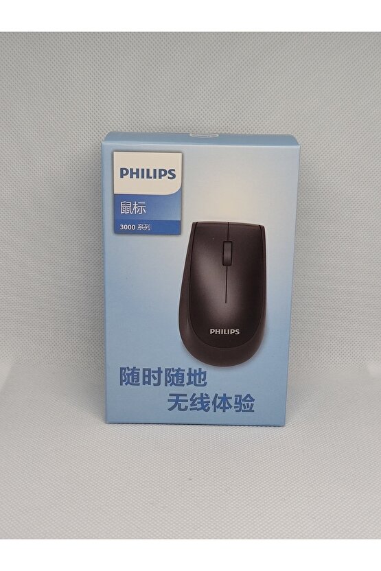 Spk7317 2.4ghz 1600dpı Kablosuz Optik Mouse (10MT)(PİL İÇİNDE)(AÇMA KAPAMA TUŞLU)