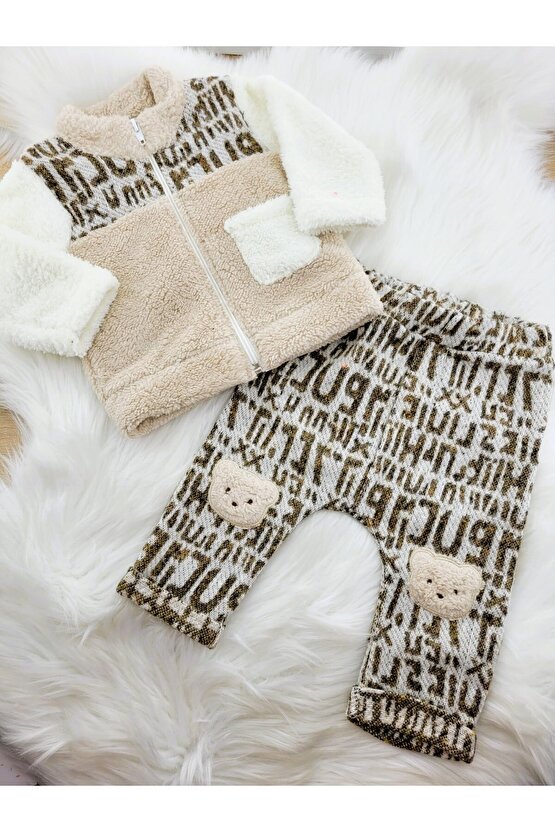 Kahverengi Welsoft Kışlık Erkek Bebek Takım