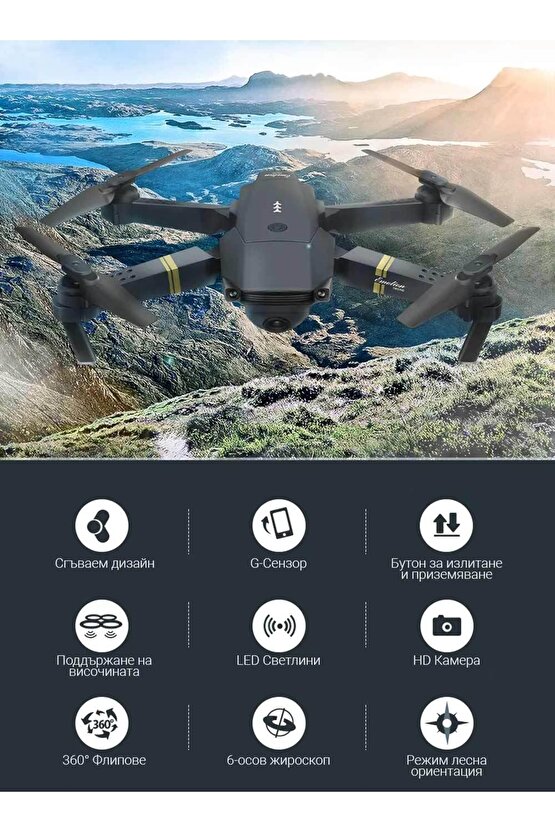 4k Kameralı Drone Hava Quadcopter 2.4g Kızılötesi Rc Işıklı Katlanabilir Drone Wifi