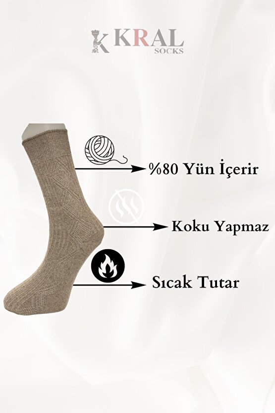 Erkek Kışlık Termal Etkili (5Lİ PAKET) Lambswool Kuzu Yün Çorap