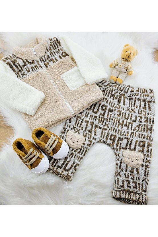 Kahverengi Ayıcıklı Kışlık Bebek Takım