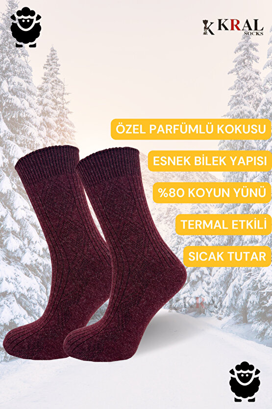 Çorap (5 ÇİFT) Kışlık Yün Çorap Lambswool (ÖZEL KUZU YÜNLÜ) Kadınlar Için Termal Özellikli