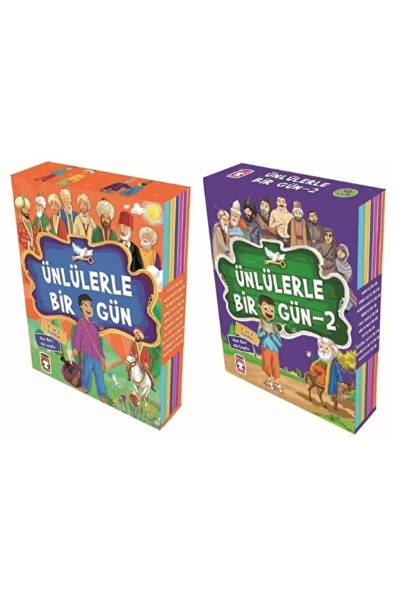 Ünlülerle Bir Gün 1 Ve 2 Set 20 Kitap Mustafa Orakçı