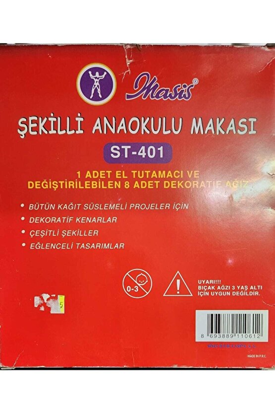 St-401 Şekilli Anaokulu Makası 8li Set