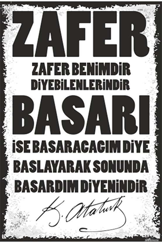 Zafer Benimdir Diyebilenlerindir Atatürk Motivasyon Retro Ahşap Poster