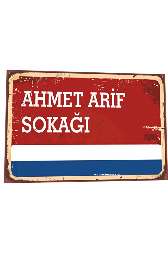 Ahmet Arif Sokağı Tabela Tarzı Retro Ahşap Poster 810