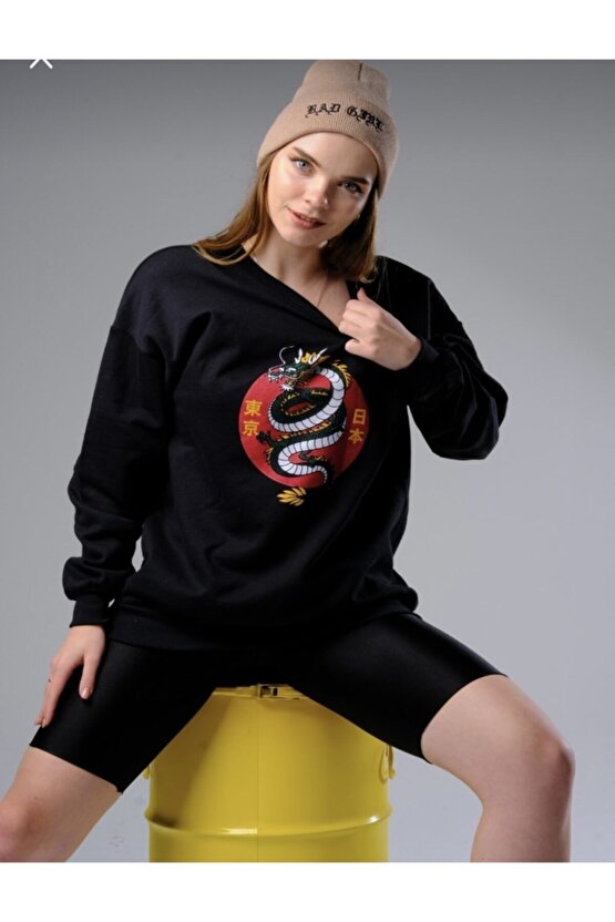 Unisex Oversize Victory Sweatshirt