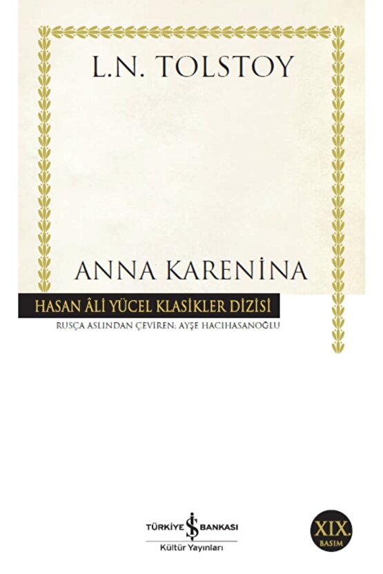 Anna Karenina