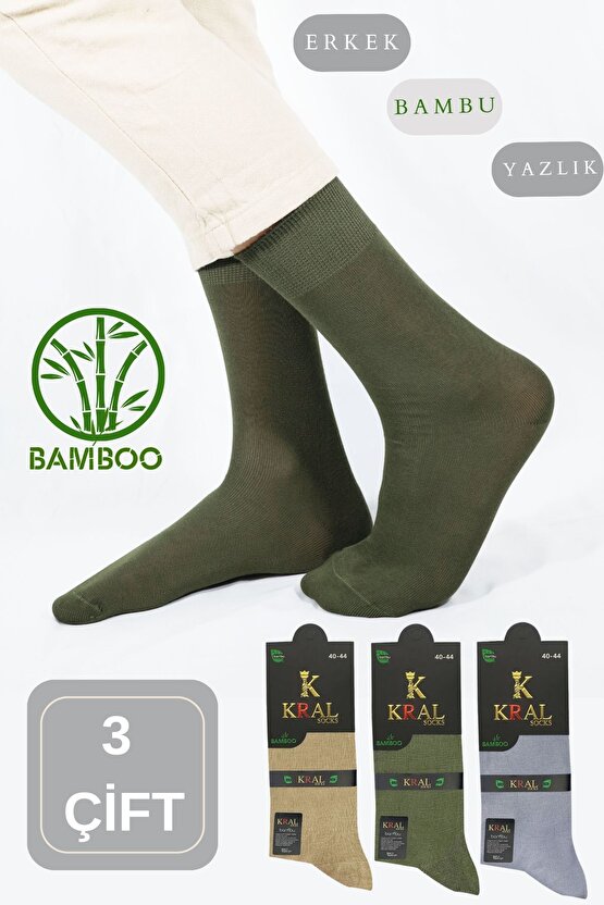 Bambu Erkek Soket Düz Uzun Çorap Klasik Yazlık Dikişsiz 3lü Premium Set