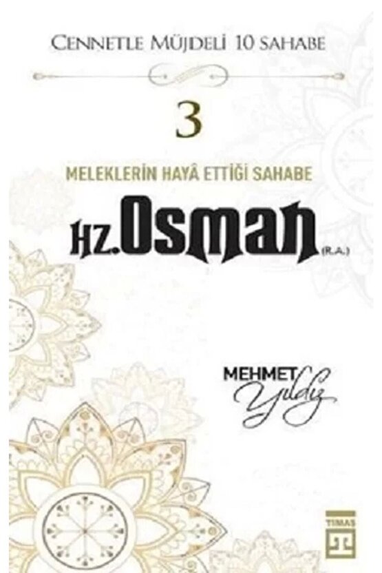 Hz. Osman (r.a.)