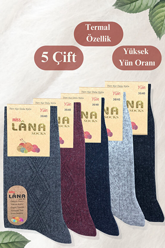 Kışlık Yün Çorap (5 ÇİFT - ADET) Lambswool Özel Kuzu Yünlü Kadınlar Için Termal Özellikli