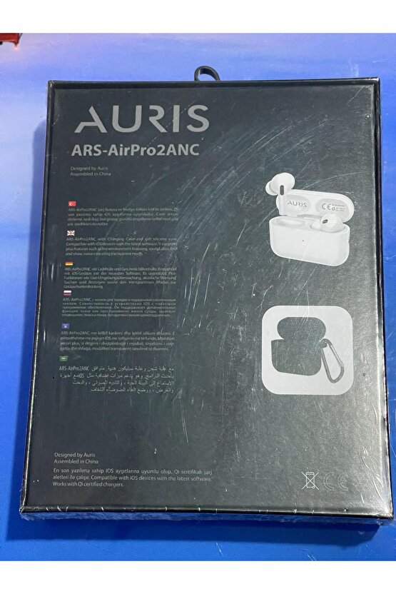 AURIS ARS-AİR3