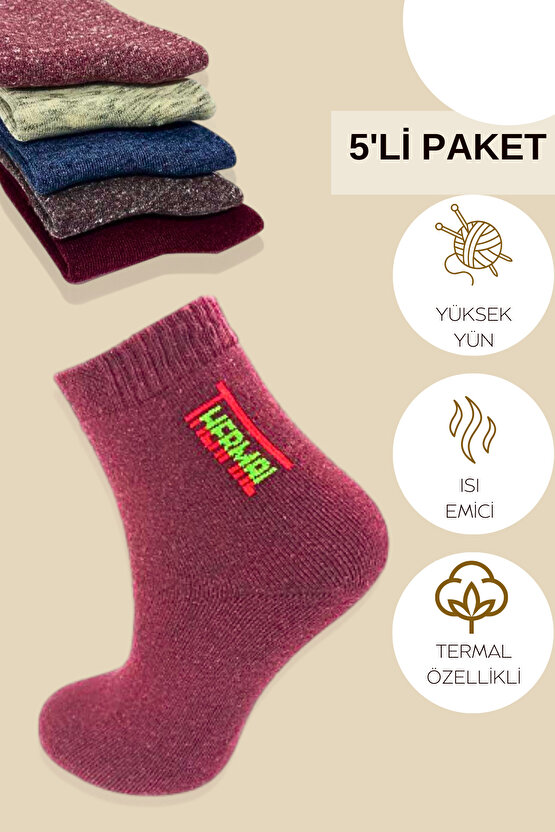 Termal Erkek Havlu Patik Çorap 5^lü Set(5 ÇİFT)