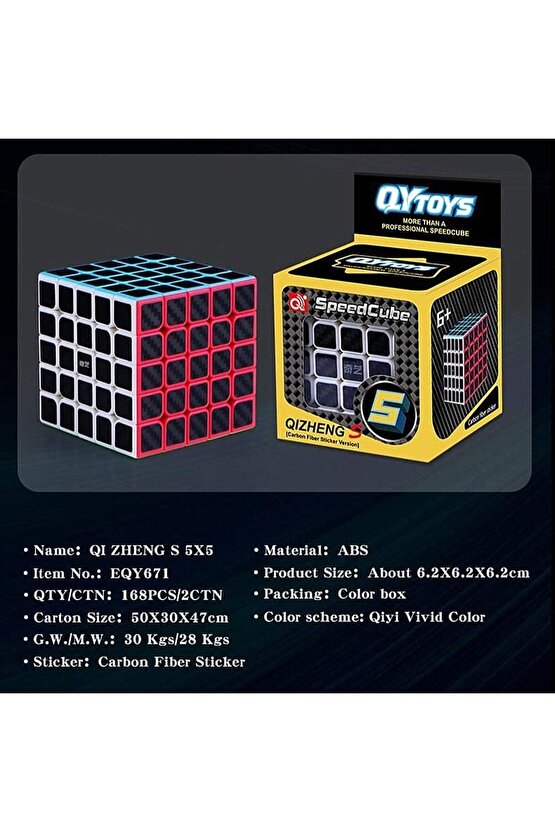 Orijinal Qiyi 5 X 5 Fiber Karbon Küp - Qiyi Fiber Karbon Zeka Küpü - Lisanslı 5 X 5 Zeka Küpü