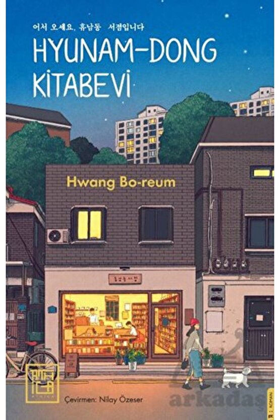 Hyunam-Dong Kitabevi