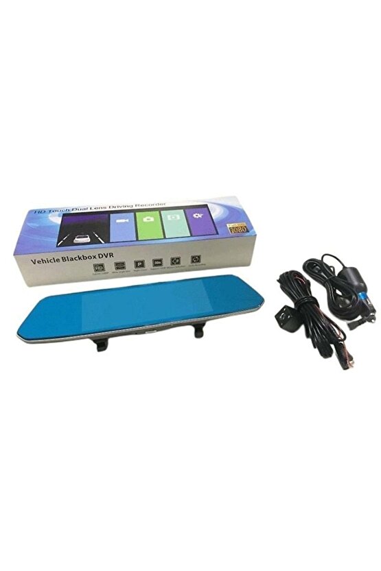 7inch Dvr Otomobiller Için  Gupr95