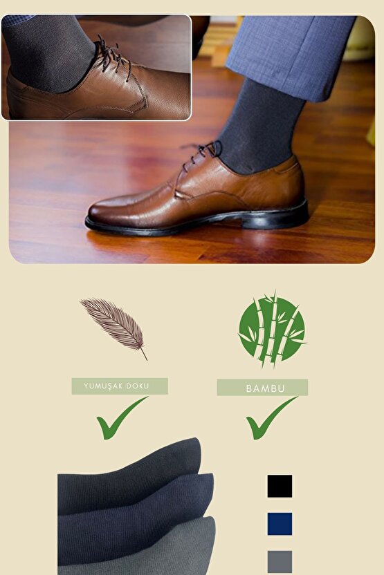 Premium Busines (5 ÇİFT HEDİYE KUTULU) Klasik Uzun Boy Mevsimlik Dikişsiz Erkek Bambu Soket Çorap