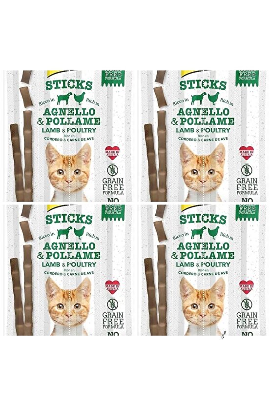 Neo Pet Market Gimcat Sticks Kuzu Etli Tavuklu Tahilsiz Kedi Ödül Çubukları 20 Gr X 4 Paket