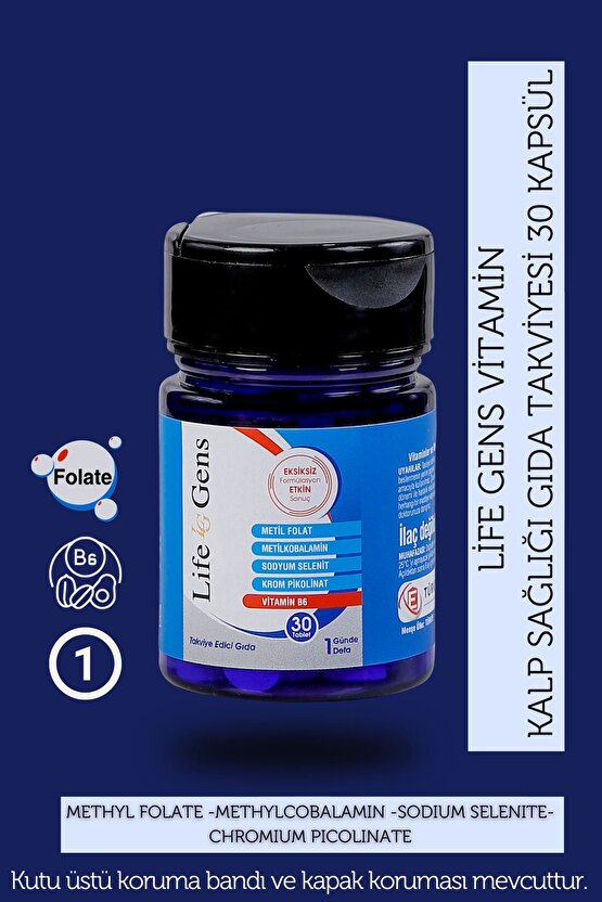 Vitamin Kalp Sağlığı Gıda Takviyesi 30 Kapsül