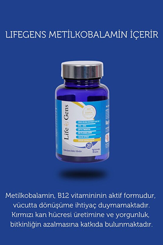 Vitamin Beyin Sağlığı Gıda Takviyesi 30 Kapsül