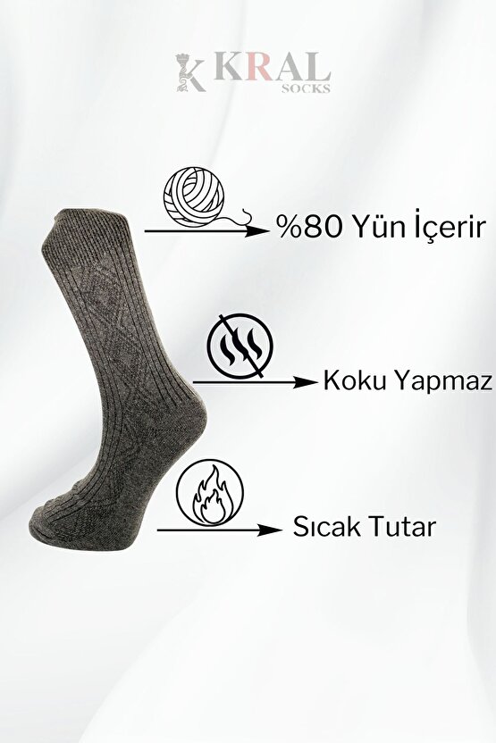 Erkek Kışlık Termal Etkili (5li Paket) Lambswool Kuzu Yünlü Çorap