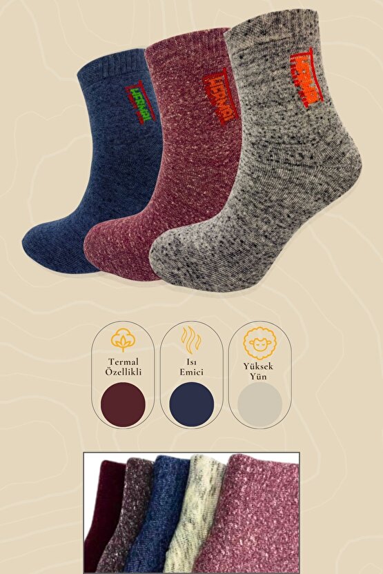 Termal Erkek Havlu Patik Çorap 3^lü Set(3 çift)