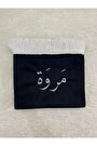 SİYAH