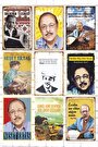 Çok Renkli