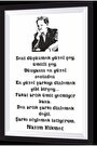 Çok Renkli